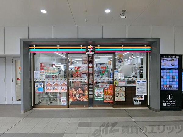 画像5:セブンイレブンハートインJR茨木駅改札口店 徒歩4分。 260m