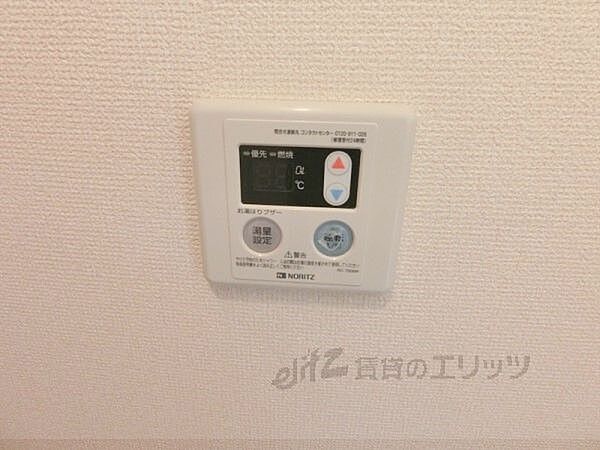 セルフハイム茨木 207｜大阪府茨木市水尾２丁目(賃貸マンション1K・2階・18.60㎡)の写真 その20