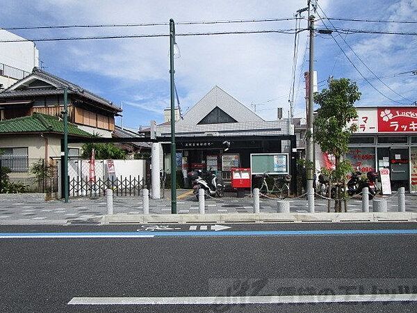 画像24:高槻富田郵便局 徒歩20分。 1600m