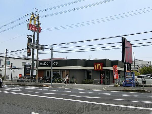 画像30:マクドナルド171小野原店 徒歩36分。 2810m