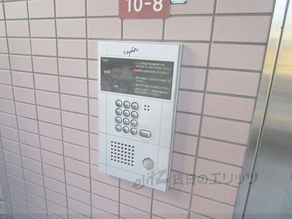 ハイマートさつき 406｜大阪府高槻市富田町１丁目(賃貸マンション1K・4階・27.84㎡)の写真 その3