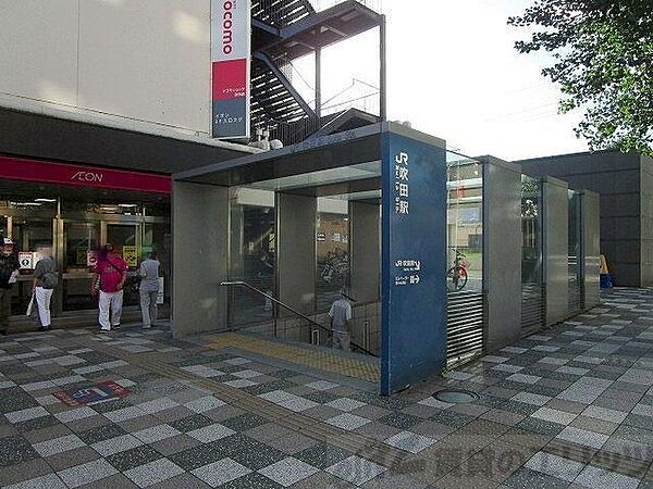 周辺：吹田駅(JR 東海道本線) 徒歩25分。 1990m