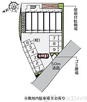 レオパレスドリームハイツ氷室 202 ｜ 大阪府高槻市氷室町１丁目26-5（賃貸マンション1K・2階・22.35㎡） その13