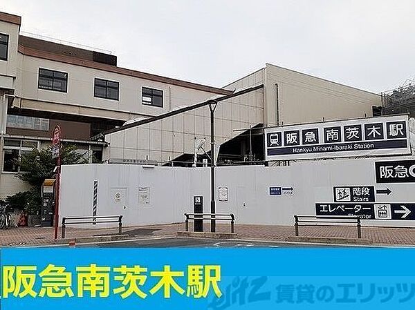 ヴィアソーレ茨木 102｜大阪府茨木市天王２丁目(賃貸アパート1R・1階・31.46㎡)の写真 その19