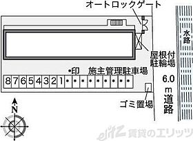 レオパレスリビエルブランシェII 107 ｜ 大阪府茨木市白川２丁目24-27（賃貸アパート1K・1階・31.05㎡） その20