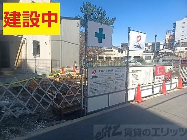 西淡路4丁目アパート（027368001） 102｜大阪府大阪市東淀川区西淡路４丁目(賃貸アパート1LDK・1階・47.15㎡)の写真 その1