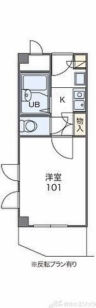 レオパレスＩＫＥＧＡＭＩ 302｜大阪府茨木市豊川４丁目(賃貸マンション1K・3階・19.32㎡)の写真 その2