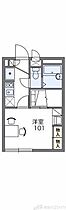 レオパレスパークサイドハイツ 101 ｜ 大阪府高槻市浦堂２丁目3-11（賃貸アパート1K・1階・19.87㎡） その2