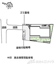 レオネクストななみ 303 ｜ 大阪府摂津市三島２丁目2-37（賃貸マンション1R・3階・27.80㎡） その6