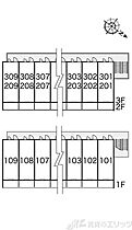 レオパレス掛休 104 ｜ 大阪府摂津市三島２丁目2-45（賃貸マンション1K・1階・19.87㎡） その16