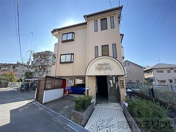 マンションひふみ 302｜大阪府茨木市中津町(賃貸マンション1R・3階・18.29㎡)の写真 その23