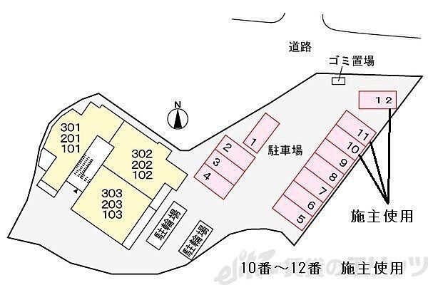 ブリリアント 301｜大阪府箕面市粟生新家２丁目(賃貸アパート2LDK・3階・54.44㎡)の写真 その6