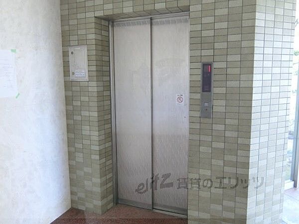 レスポワール 401｜大阪府茨木市若園町(賃貸マンション3LDK・4階・66.37㎡)の写真 その7