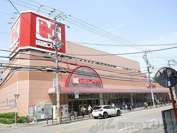 リバレイン江坂 ｜大阪府吹田市南金田２丁目(賃貸マンション1LDK・1階・43.20㎡)の写真 その30