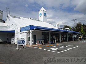 別所エンビィハイツ  ｜ 大阪府高槻市別所新町3-10（賃貸アパート2K・2階・35.00㎡） その30