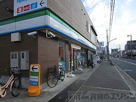 プランドール彩 205 ｜ 大阪府吹田市幸町18-7（賃貸アパート1K・2階・30.10㎡） その27