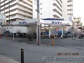 メゾンルミナス 201 ｜ 大阪府茨木市中村町7-11（賃貸マンション1K・2階・20.00㎡） その27