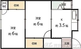 中里文化　3号棟 3-36 ｜ 大阪府茨木市大住町12-3（賃貸アパート2K・2階・38.00㎡） その2