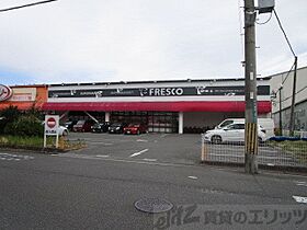 レオパレスすみれ  ｜ 大阪府高槻市川西町２丁目23-23（賃貸マンション1K・2階・19.87㎡） その19