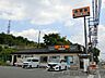 周辺：吉野家171号線小野原店 徒歩35分。 2760m