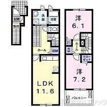 ヴィラノーブルイースト 205 ｜ 大阪府茨木市耳原２丁目18-20（賃貸アパート2LDK・2階・67.36㎡） その2