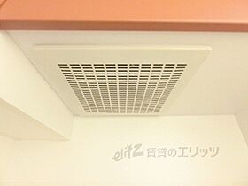 メゾン丸美  ｜ 大阪府茨木市橋の内２丁目3-3-5（賃貸アパート1K・1階・20.12㎡） その14