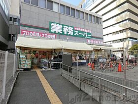 ネオコーポ都 西棟  ｜ 大阪府茨木市主原町7-32（賃貸マンション1K・2階・20.00㎡） その28