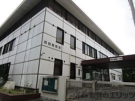 アレーズ  ｜ 大阪府吹田市天道町22-6（賃貸アパート1LDK・2階・30.43㎡） その23