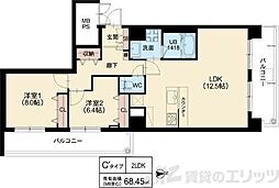 茨木市天王1丁目マンション 2LDKの間取図画像