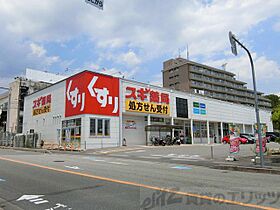 梶マンション  ｜ 大阪府箕面市粟生間谷東５丁目32-28（賃貸マンション1K・1階・17.00㎡） その23