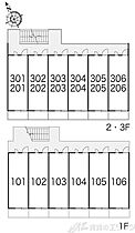 レオパレスＩ．Ｓ．千里丘 101 ｜ 大阪府摂津市千里丘４丁目3-33（賃貸マンション1K・1階・19.87㎡） その14