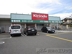 カーサビアンカ 101 ｜ 大阪府茨木市鮎川２丁目1-1（賃貸アパート1LDK・1階・42.14㎡） その29