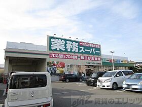 カーサフェリーチェ  ｜ 大阪府摂津市鳥飼下２丁目22-24（賃貸アパート1LDK・2階・45.80㎡） その15