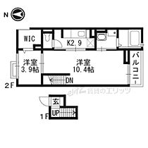 ヴォワ　ラクテ　ノース  ｜ 大阪府茨木市畑田町4-23-7（賃貸マンション1LDK・4階・44.75㎡） その2