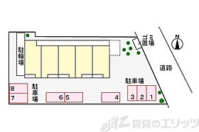 グランシャリオ・II 206 ｜ 大阪府摂津市東一津屋7-20（賃貸マンション1LDK・2階・39.32㎡） その14