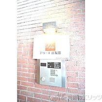 ドゥーエ江坂III  ｜ 大阪府吹田市広芝町10-19（賃貸マンション1R・15階・26.70㎡） その7