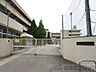 周辺：吹田市立吹田南小学校 徒歩38分。 3030m