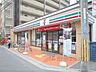 周辺：セブンイレブン　吹田岸部南1丁目店 200m