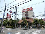 関西スーパー小野原店 徒歩27分。 2160m