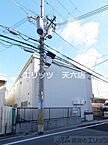大阪府吹田市南金田2丁目12-8 102：物件画像／株式会社エリッツ　JR高槻店