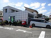 高槻竹の内郵便局 徒歩13分。 1010m