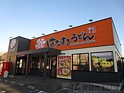 はなまるうどん摂津千里丘店 徒歩19分。 1470m