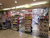 キリン堂　阪急茨木店 徒歩17分。 1290m