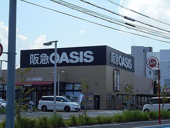 阪急オアシス伊...