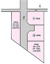 勝原区山戸分譲地南 16号地