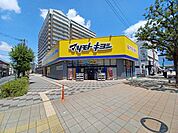 マツモトキヨシ加古川駅前店 徒歩4分。 310m