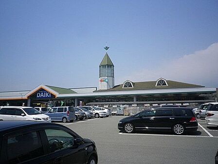 DCM別府店 徒歩10分。 800m