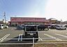 周辺：ディスカウントドラッグコスモス曽根店 徒歩14分。 1080m
