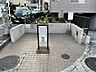 その他：前回賃貸募集時の画像