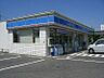 その他：ローソン